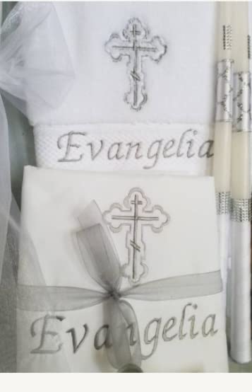 Personalized Greek Orthodox Baptism Gift Set - Embroidered Baptism Towel, Candles, Oil Sheet, Soap & Oil Bottle | Christening Ceremony, Baby Shower, Religious Keepsake