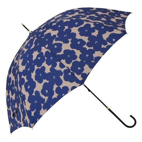 Hana Print Umbrella Navy Blue - Stylish Waterproof Compact Folding Umbrella for Women & Men - Perfect for Rainy Days, Outdoor Events & Travel Accessories