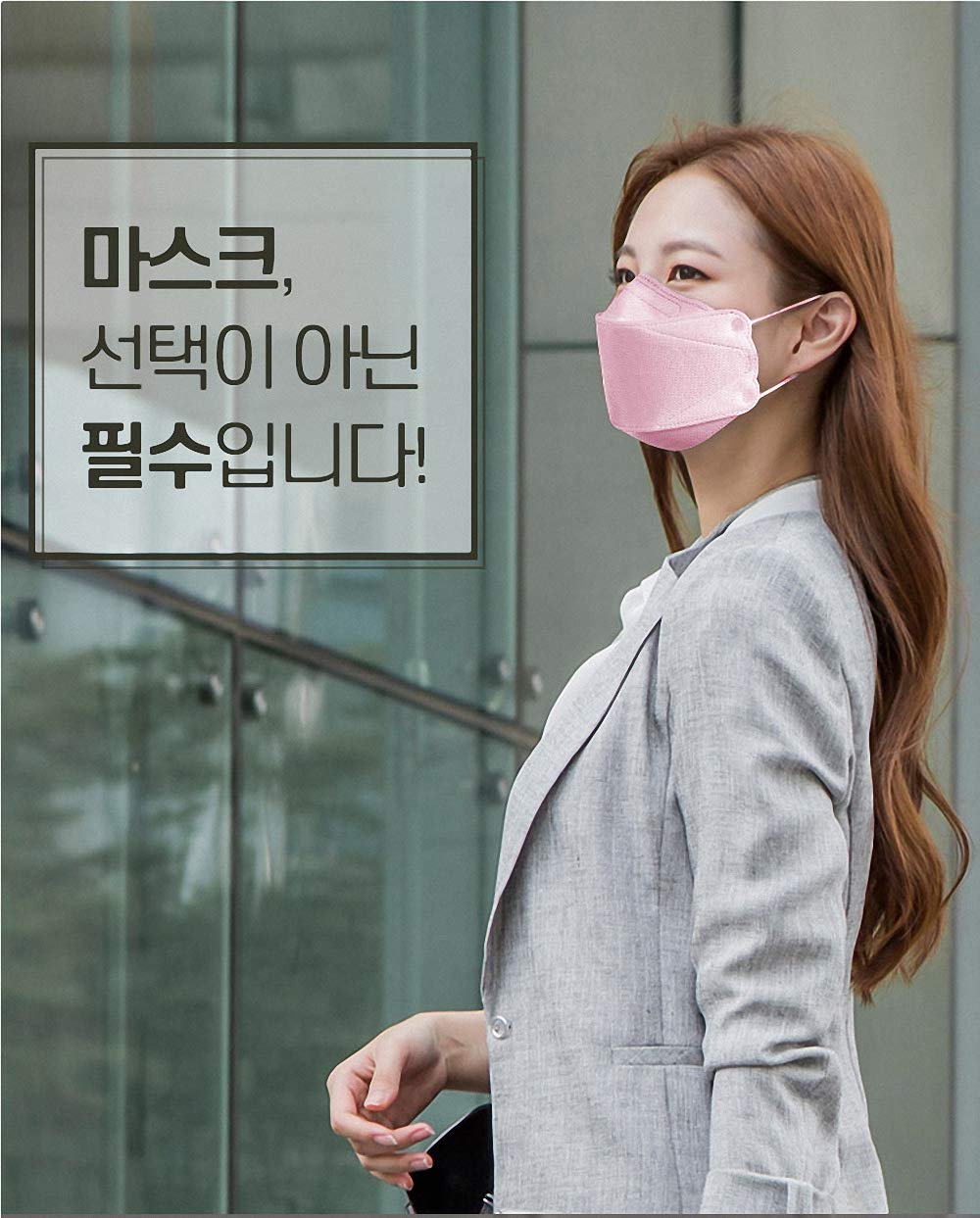 KF94 Face Masks 30 Pack - Individually Wrapped 4-Ply Breathable & Comfortable Safety Masks for Men & Women - Perfect for Daily Use, Travel, and Public Protection
