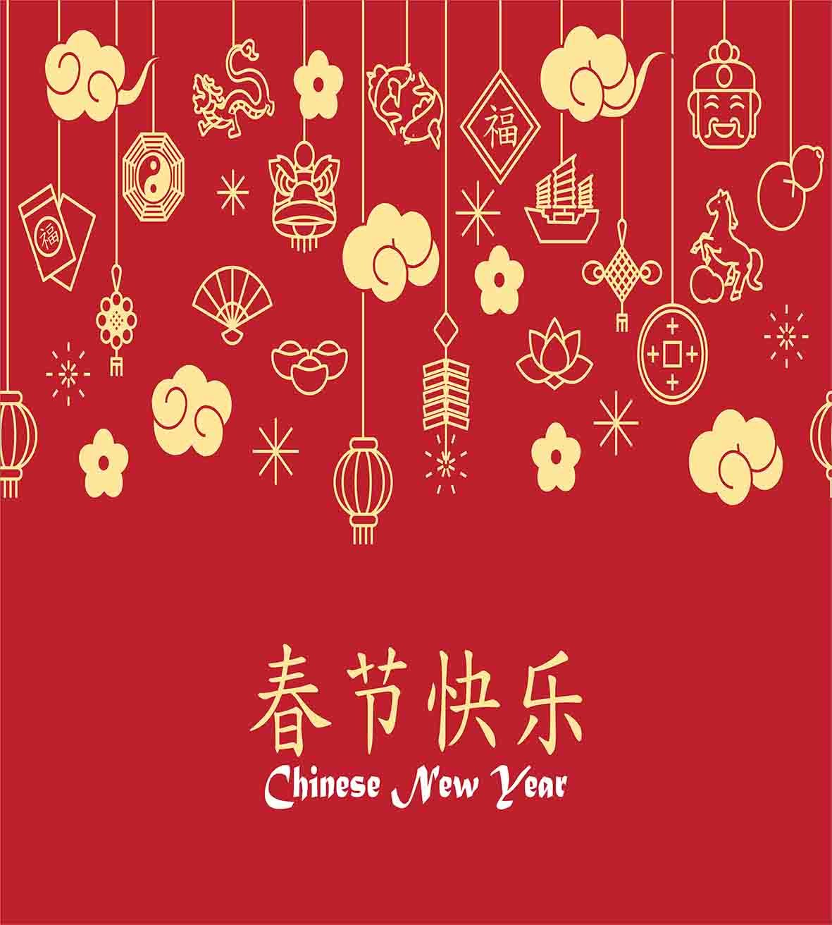 Ambesonne Chinese New Year Duvet Cover Set | Oriental Celebration Swirling Clouds & Ornaments | 3-Piece King Size Bedding Set with 2 Pillow Shams in Pale Yellow & Dark Coral | Perfect for Lunar New Year Decor, Asian-Themed Bedrooms & Festive Home Styling