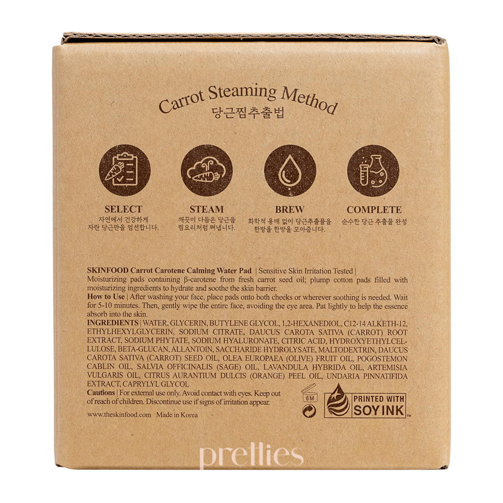 Skinsfood Carrot Carotene Calming Water Pad - 60 Count Hydrating Facial Sheet Mask for Sensitive Skin | Korean Skincare for Dryness Relief & Soothing Irritation | Perfect for Daily Use, Travel & Spa Days