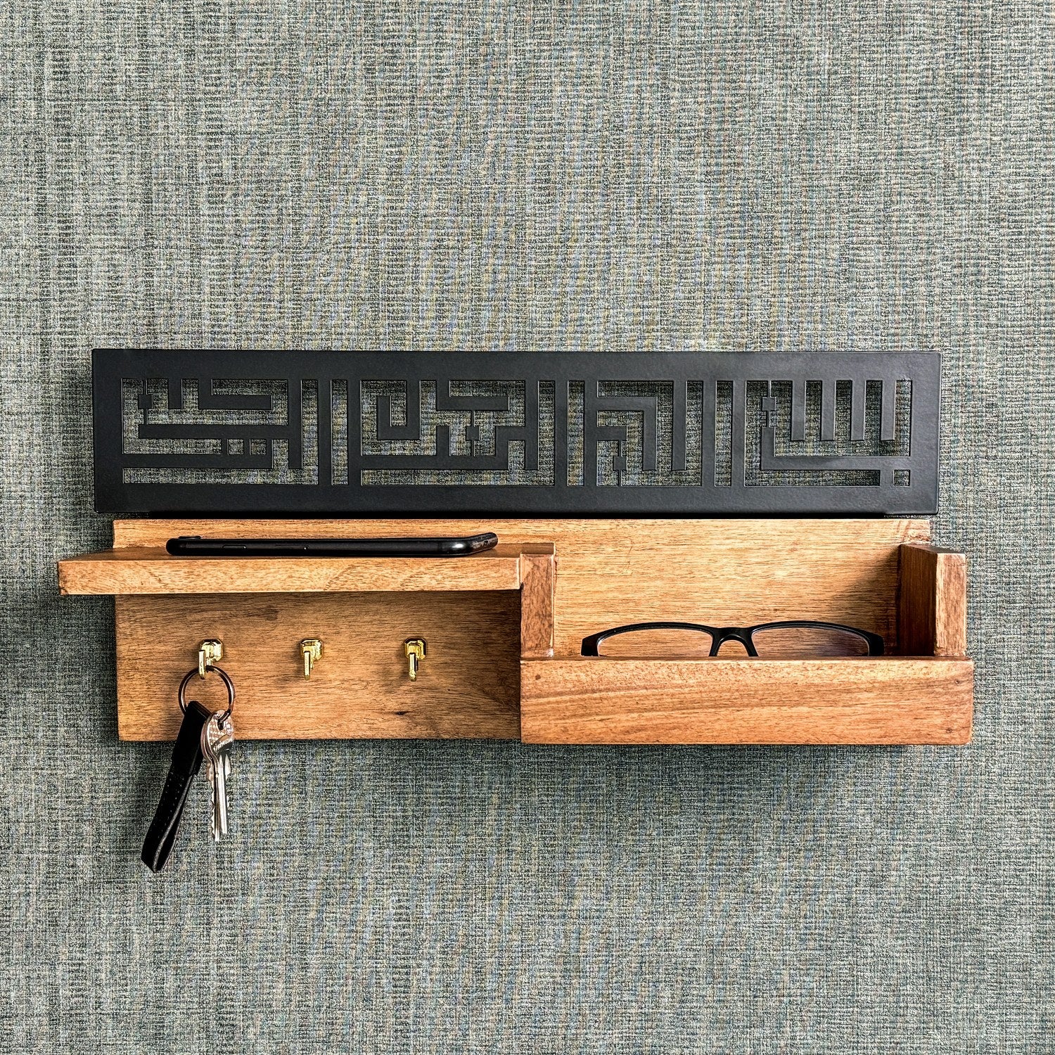 Wooden Bismillah Entryway Key Holder - Islamic Basmala Kufic Calligraphy Wall Decor for Muslim Home - Perfect for Hallway, Living Room & Mosque Decorations