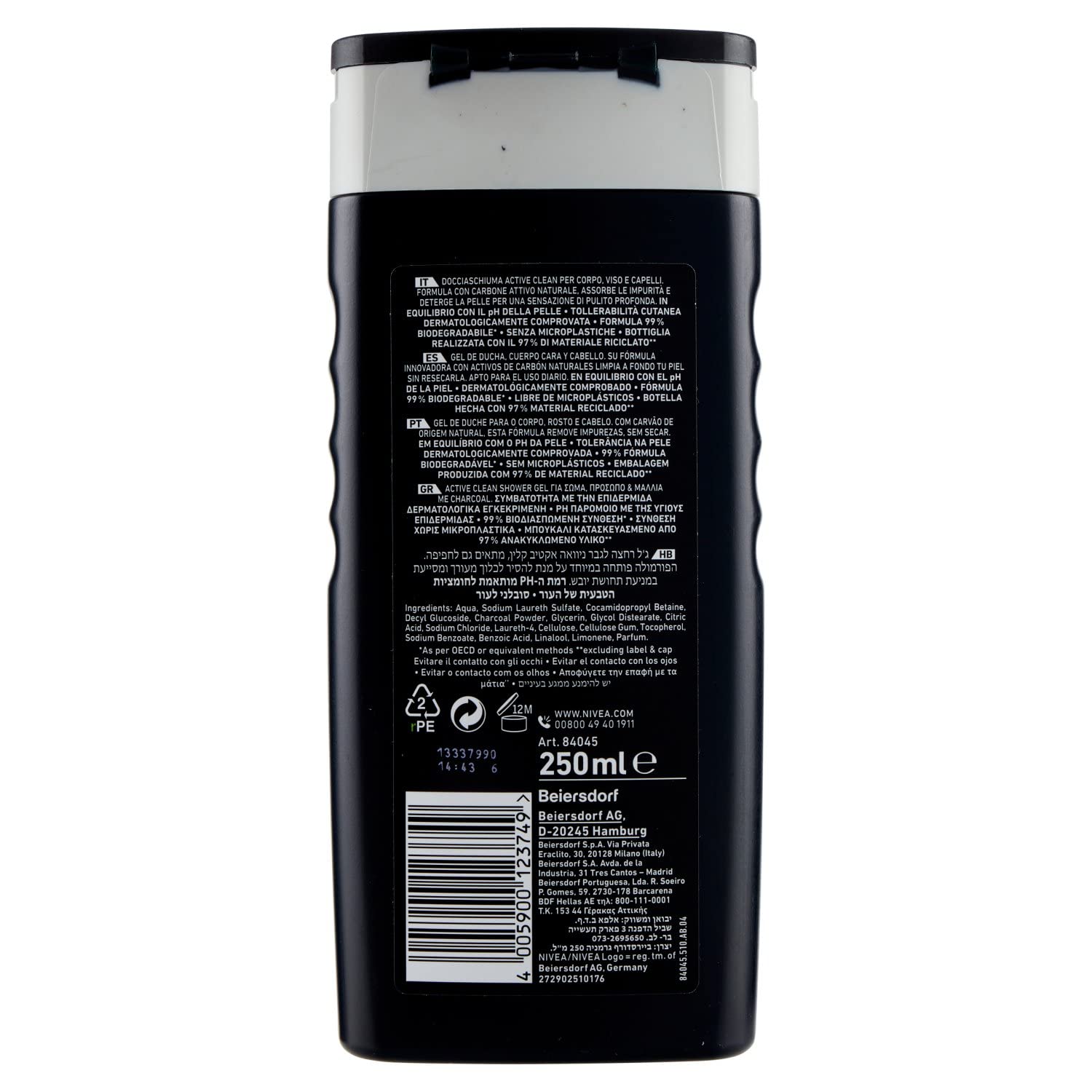 Nivea Men Active Clean Shower Shampoo for Men - 3 Pack (250ml Each) | Refreshing Daily Hair & Body Wash for Gym, Travel & Active Lifestyles