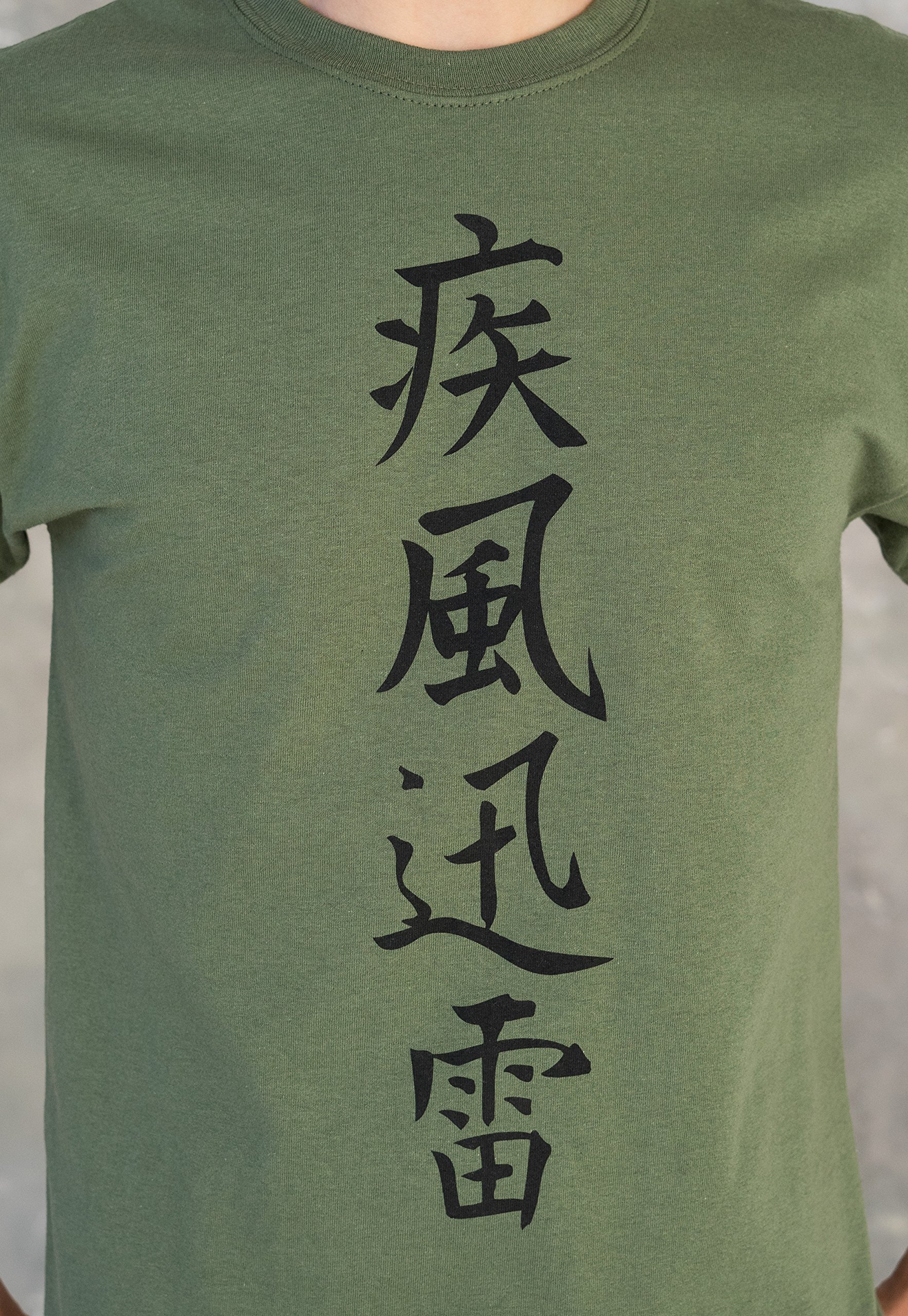 Japanese Calligraphy Lightning Print T-Shirt - Anime & Manga Inspired Cotton Tee for Yoga, Martial Arts, and Casual Wear