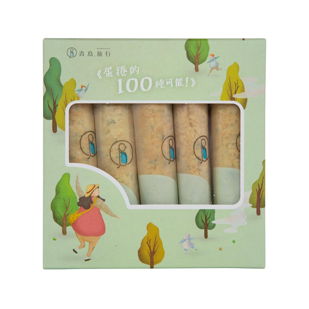 Bluebird Travel Premium Seaweed Pork Floss Egg Roll Snack - 95.5g (3.37oz) | Crunchy Taiwanese Pastry | Perfect for Travel, Office Snacks & Asian Food Lovers