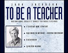 To Be a Teacher - Educational Resource CD for Classroom Instruction & Professional Development | Perfect for Educators, Student Teachers & Homeschooling Parents