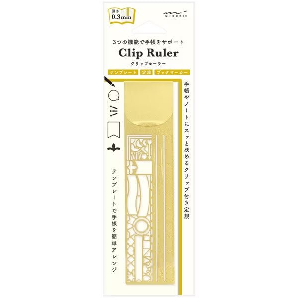 Midori DESIGNPHIL Multi-Functional Clip Ruler Tool - Perfect for Office, School, Crafting, and DIY Projects
