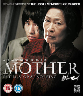 Mother Blu-ray Movie - Award-Winning Thriller Film with English Subtitles | Perfect for Movie Nights & Home Theater Entertainment