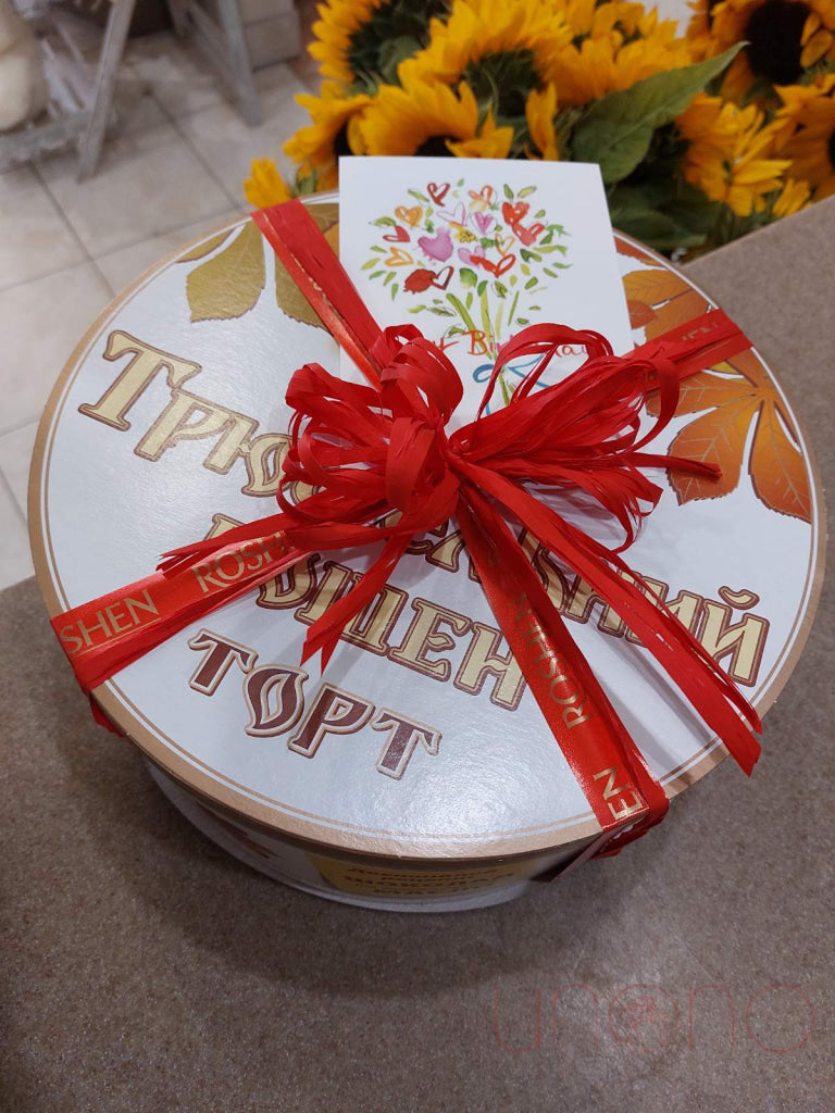Decadent Chocolate Truffle Cake - Rich & Moist Gourmet Dessert for Birthdays, Anniversaries & Special Occasions