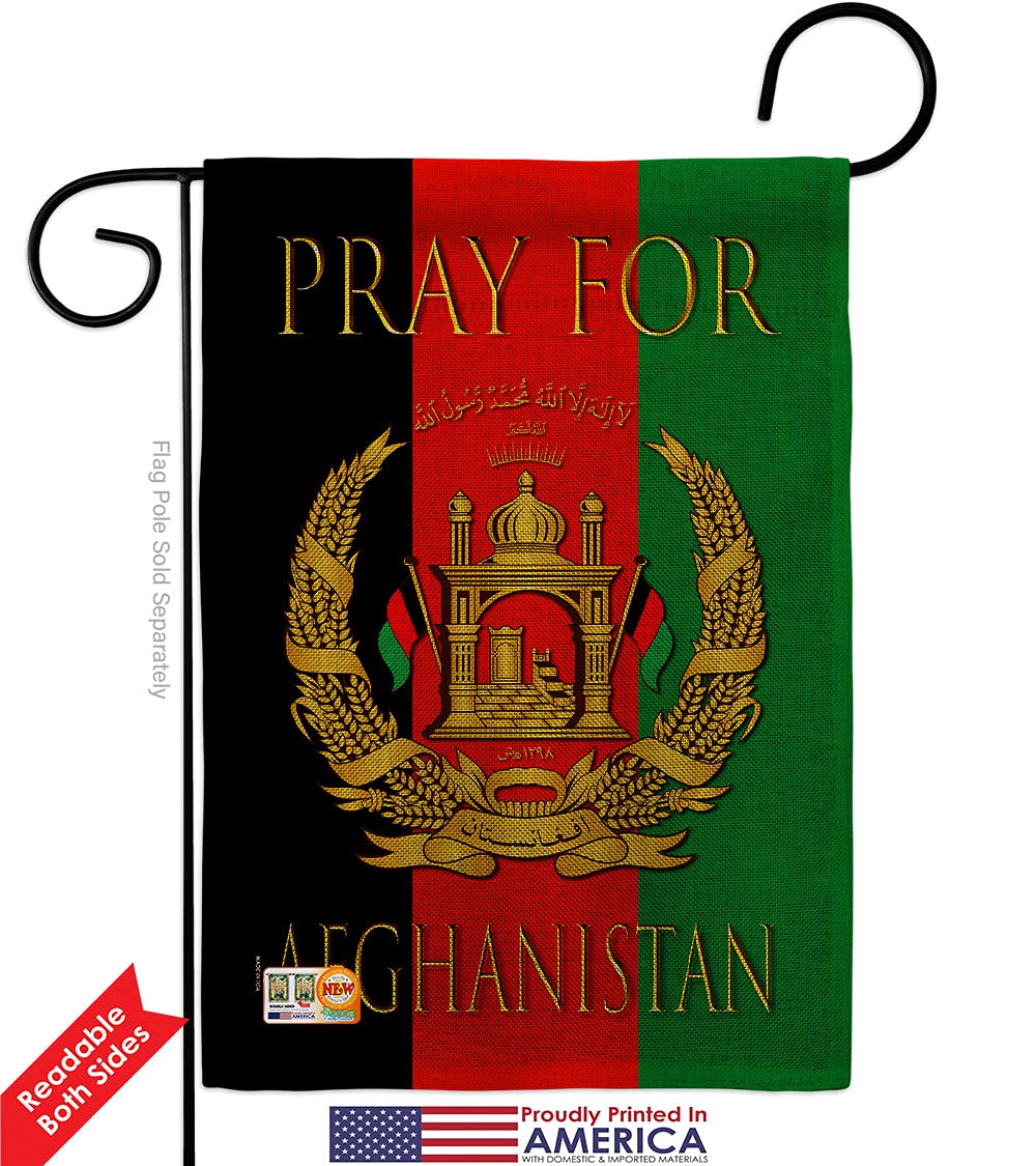 Pray for Afghanistan Burlap Garden Flag 2-Pack - Double-Sided Yard Banner for Peace Support