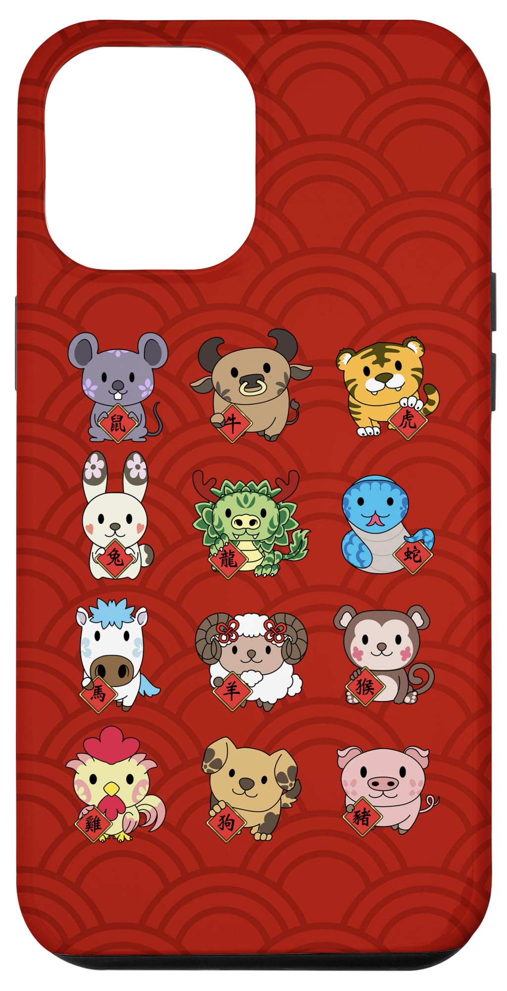 iPhone 12 Pro Max Case - Chinese Zodiac Animal Signs Design for Lunar New Year | Stylish Protective Cover for iPhone 12 Pro Max | Perfect Gift for Chinese New Year Celebrations