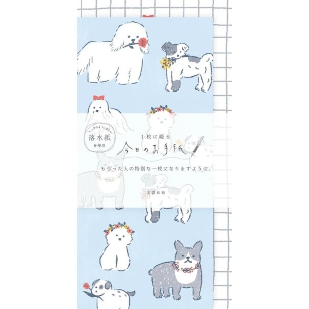 Furukawa Shiko Japanese Letter Set - Elegant Stationery for Writing Letters, Notes & Greetings - Perfect for Daily Correspondence, Journaling & Gift Giving