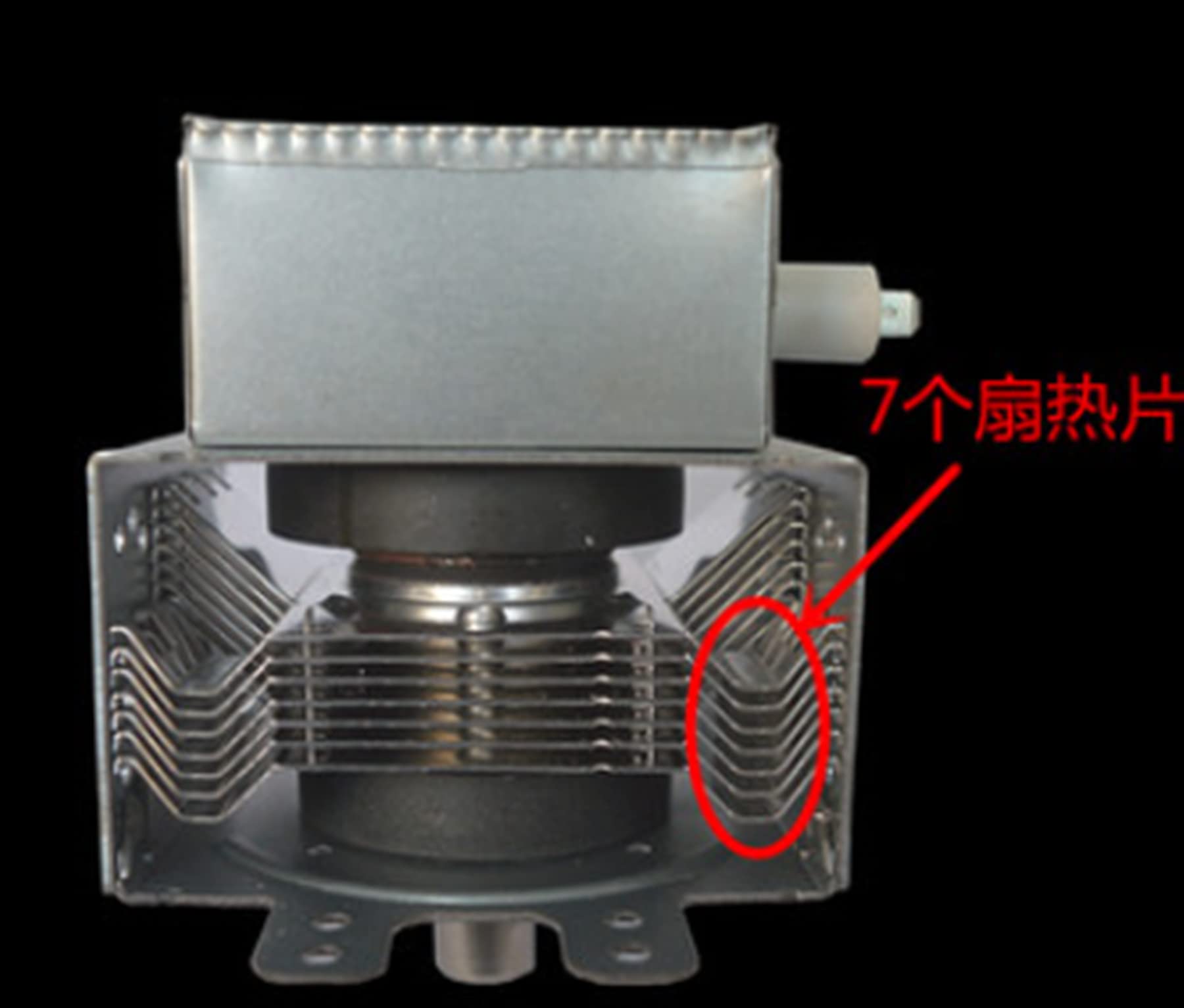 1KW Industrial Microwave Magnetron 2M246-03TAG - High Power Drying Heating Tube Replacement Part for Commercial & Industrial Microwave Ovens - Perfect for Food Processing, Chemical Drying & Material Heating Applications