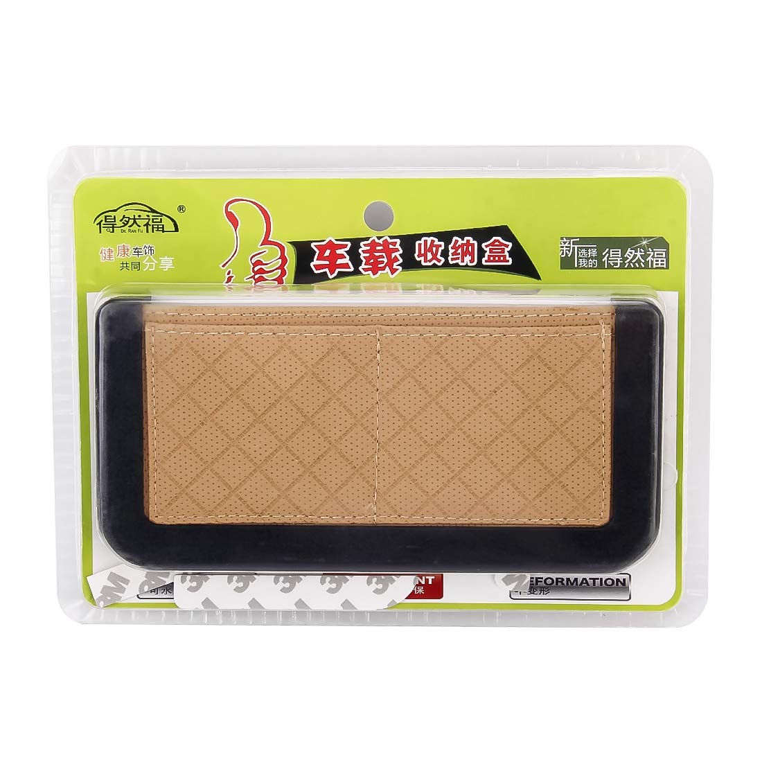 Universal Multi-Purpose Silicone Storage Organizer - 20cm x 9cm Phone Holder & Tool Pouch (Black/Yellow) | Perfect for Car, Home & Office Organization