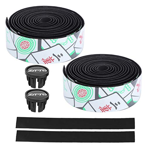 Premium PU Leather Bike Handlebar Tape - Breathable, Comfortable & Anti-Slip Cycling Grip for Road Bikes & Mountain Bikes - Perfect for Long-Distance Riding & Commuting
