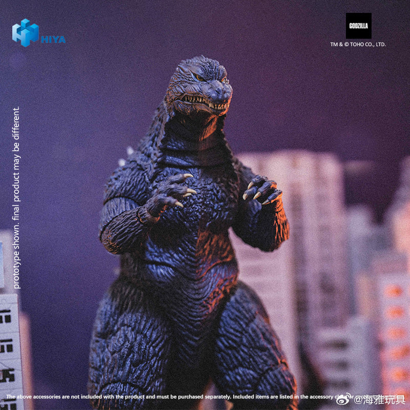 HIYA 7-Inch Godzilla vs Mechagodzilla 2002 Action Figure - Highly Detailed Collectible Toy for Anime & Movie Fans | Perfect for Display, Gifts & Godzilla Collections