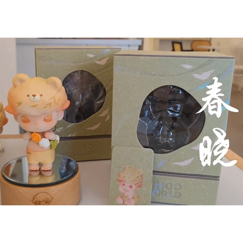 DIMOO Four Seasons Bear Spring Dawn Limited Edition Collectible Figure - Perfect for Anime Fans, Home Decor, and Gift Giving