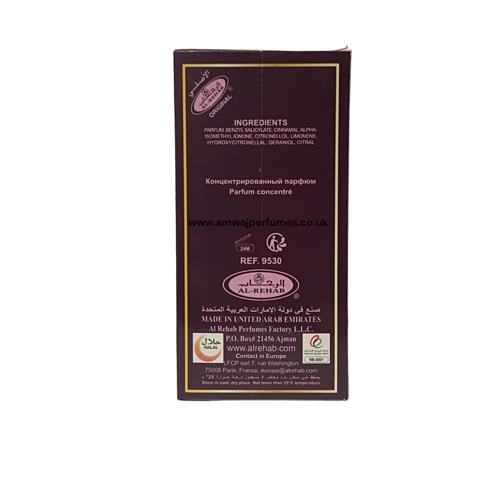 6ml Roll-on Grape Perfume Oil - Sweet Juicy Ripe Grape & Soft Musk Scent | Long-Lasting Fragrance for Women, Daily Wear, Date Night & Gift Giving
