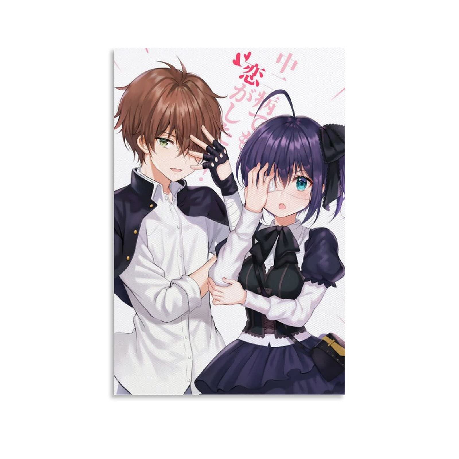 DOAI Anime Love Chunibyo & Other Delusions Takanashi Rikka & Togashi Yuuta Poster - Canvas Wall Art for Living Room, Bedroom Decor - 16x24 Inches (40x60cm) - Perfect Gift for Anime Fans & Home Decoration