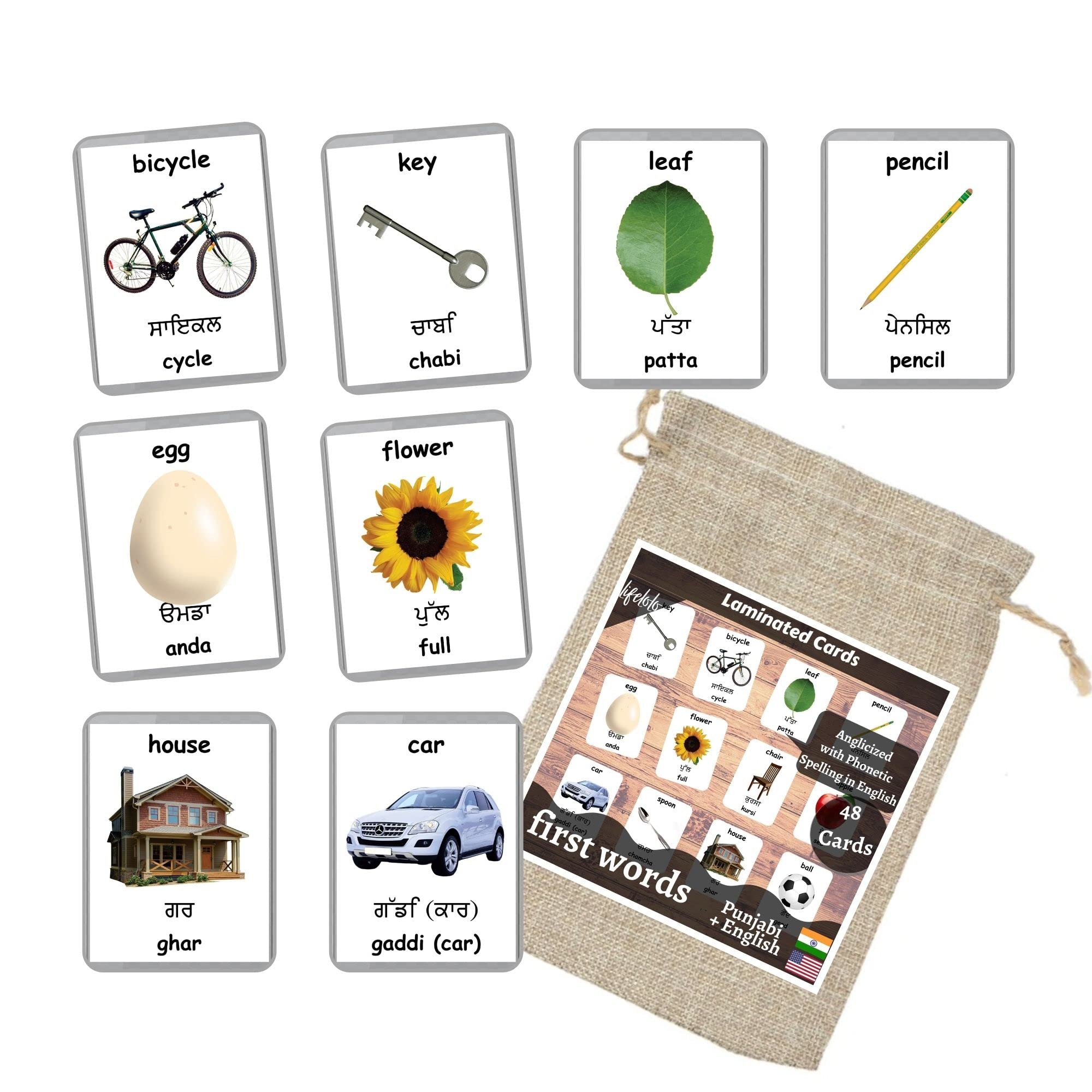 First Words Flash Cards - 48 Early Learning Baby Flash Cards for Toddlers | Bilingual English & Punjabi | Homeschool, Preschool & Montessori Education | Perfect for Language Development & Memory Games
