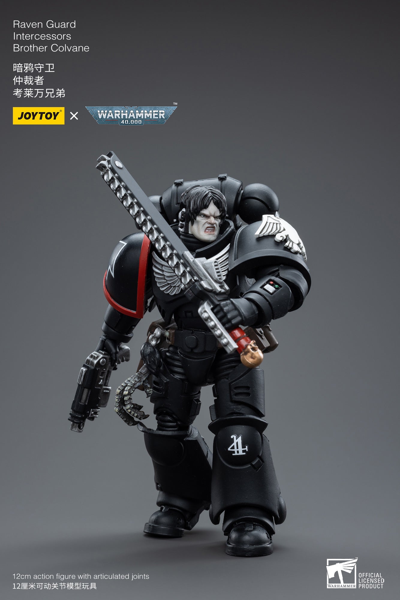 JOYTOY 1/18 Scale Warhammer 40K Raven Guard Intercessors Brother Colvane Action Figure - Collectible Miniature for Tabletop Gaming & Display