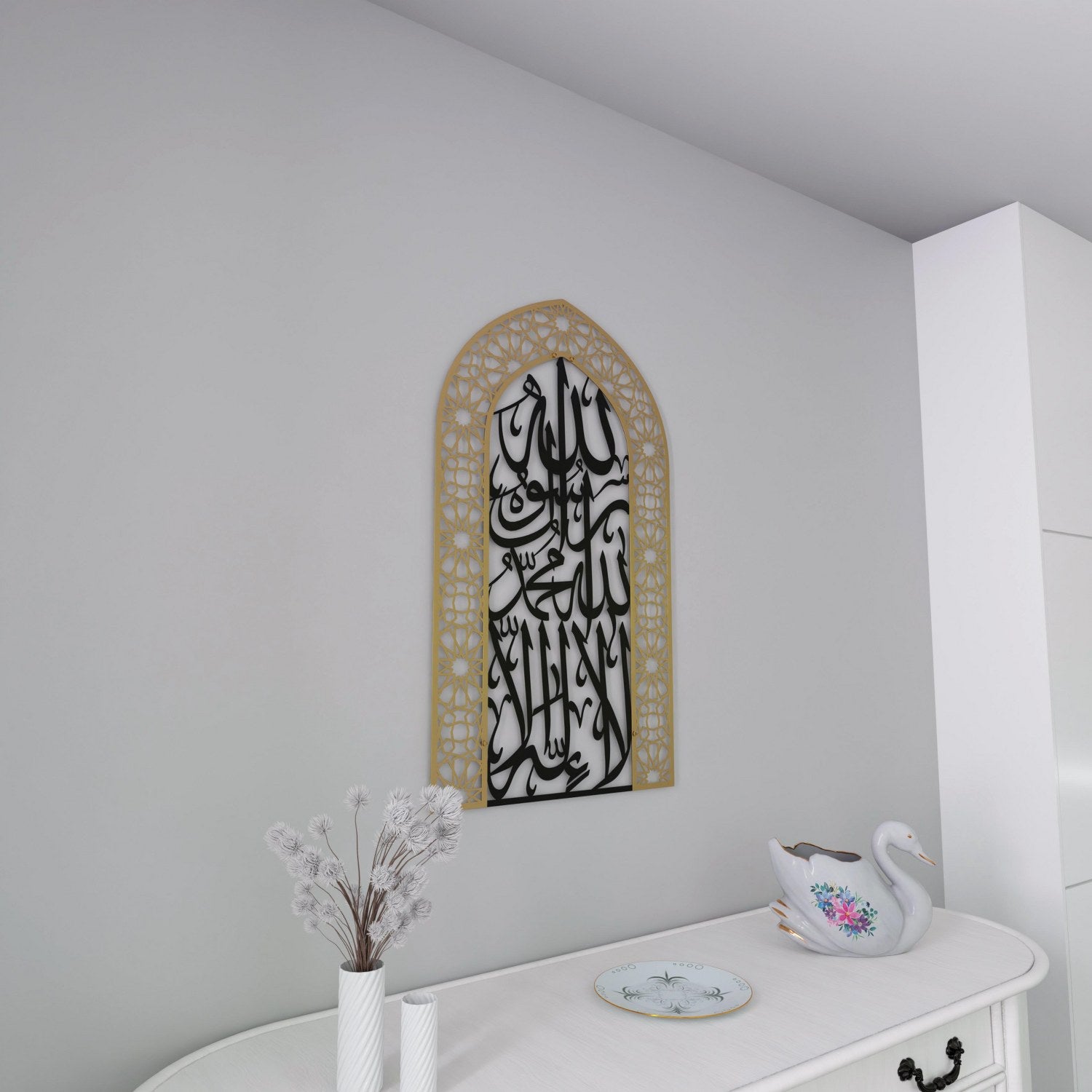 First Kalima Metal Mihrab Dome Design - Islamic Prayer Room Decor for Home & Mosque | Elegant Wall Art for Spiritual Spaces