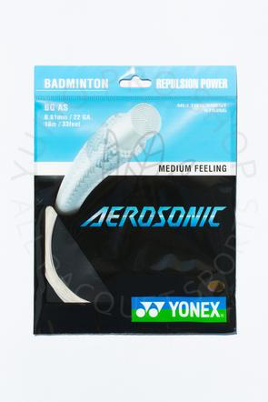 Professional Badminton Stringing Service - Free Labor with Premium Strings | Perfect for Tournament Players & Enthusiasts