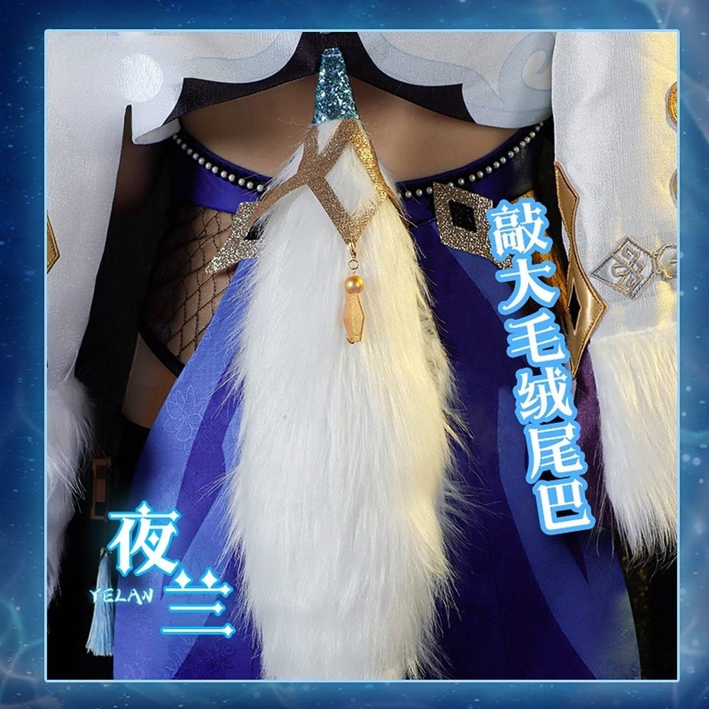 Genshin Impact Yelan Cosplay Costume - Official Game Character Halloween Party Outfit for Anime Conventions & Cosplay Events