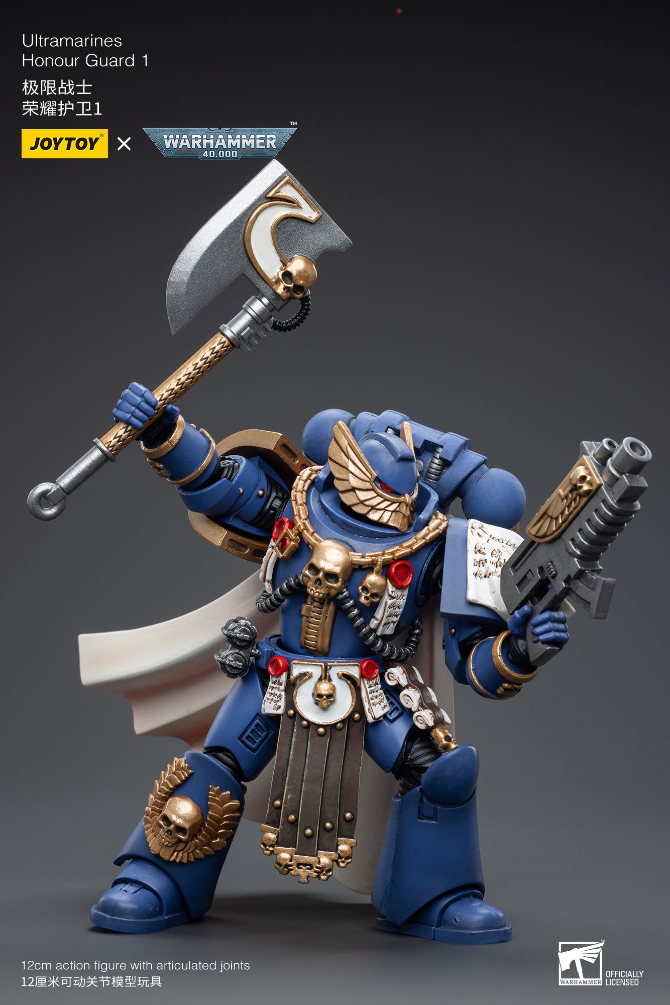 1/18 JOYTOY Warhammer 40K Ultramarines Honour Guard Action Figure - Collectible Miniature for Tabletop Gaming & Display