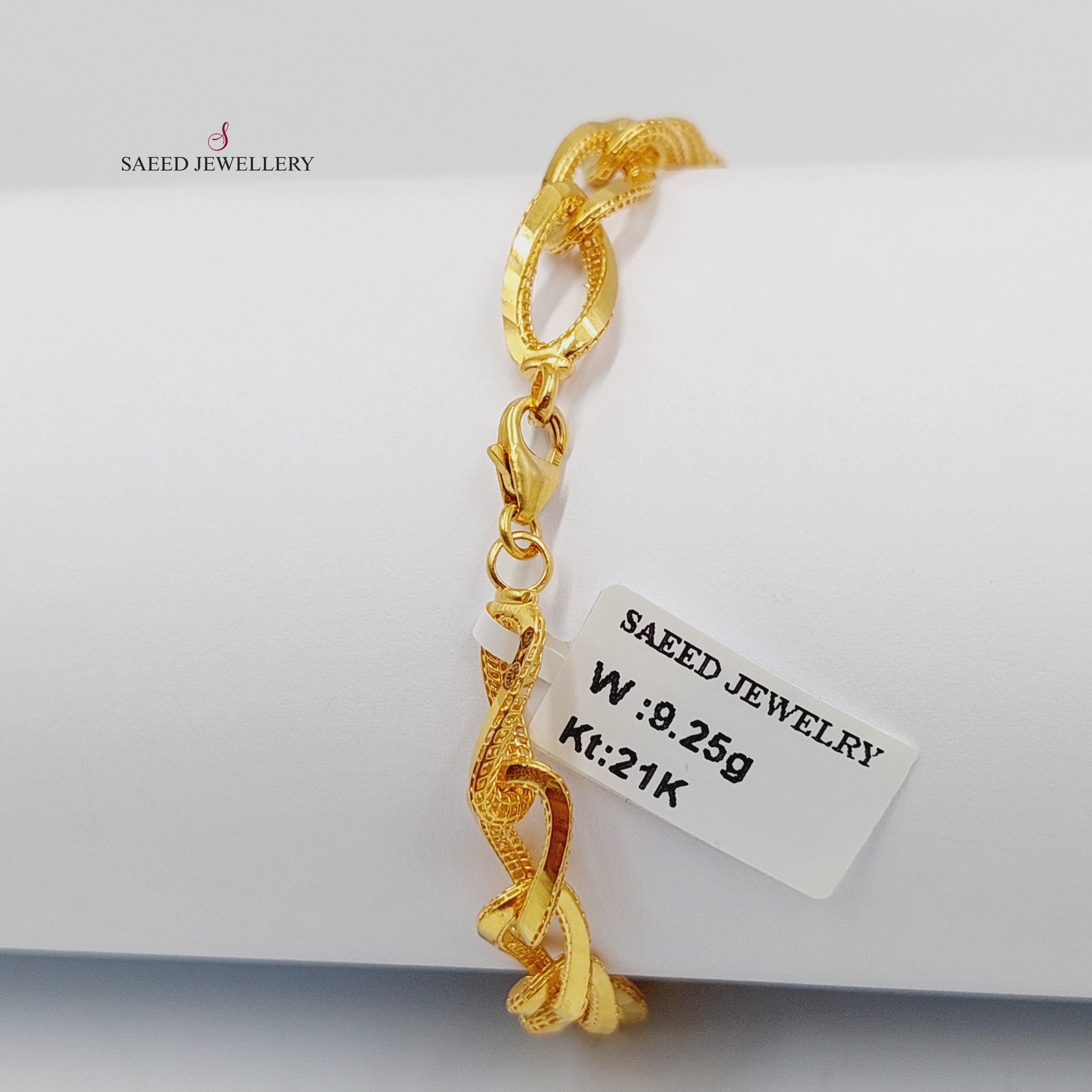 Elegant Deluxe Oval Bracelet for Women - Sterling Silver or Gold Plated - Perfect for Gifts, Parties, and Everyday Wear