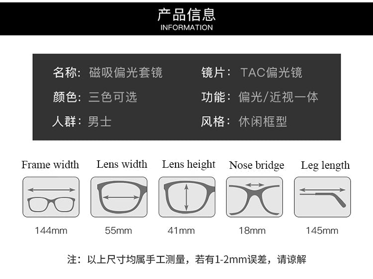 Bclear Men's Full Rim Square Alloy Frame Eyeglasses with Clip-On Polarized Sunglasses ZT95004 - Stylish Reading Glasses & Sun Protection for Driving, Outdoor Activities