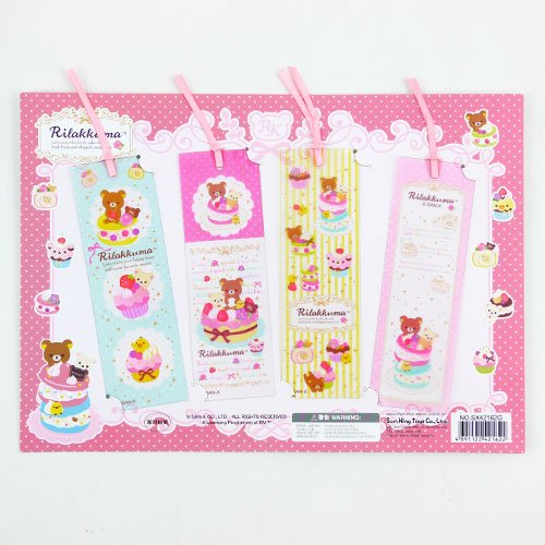 Rilakkuma Cupcake Bookmarks Set - Cute Kawaii Bear Bookmark for Kids, Students & Book Lovers - Perfect for Reading, Gifts & School Supplies