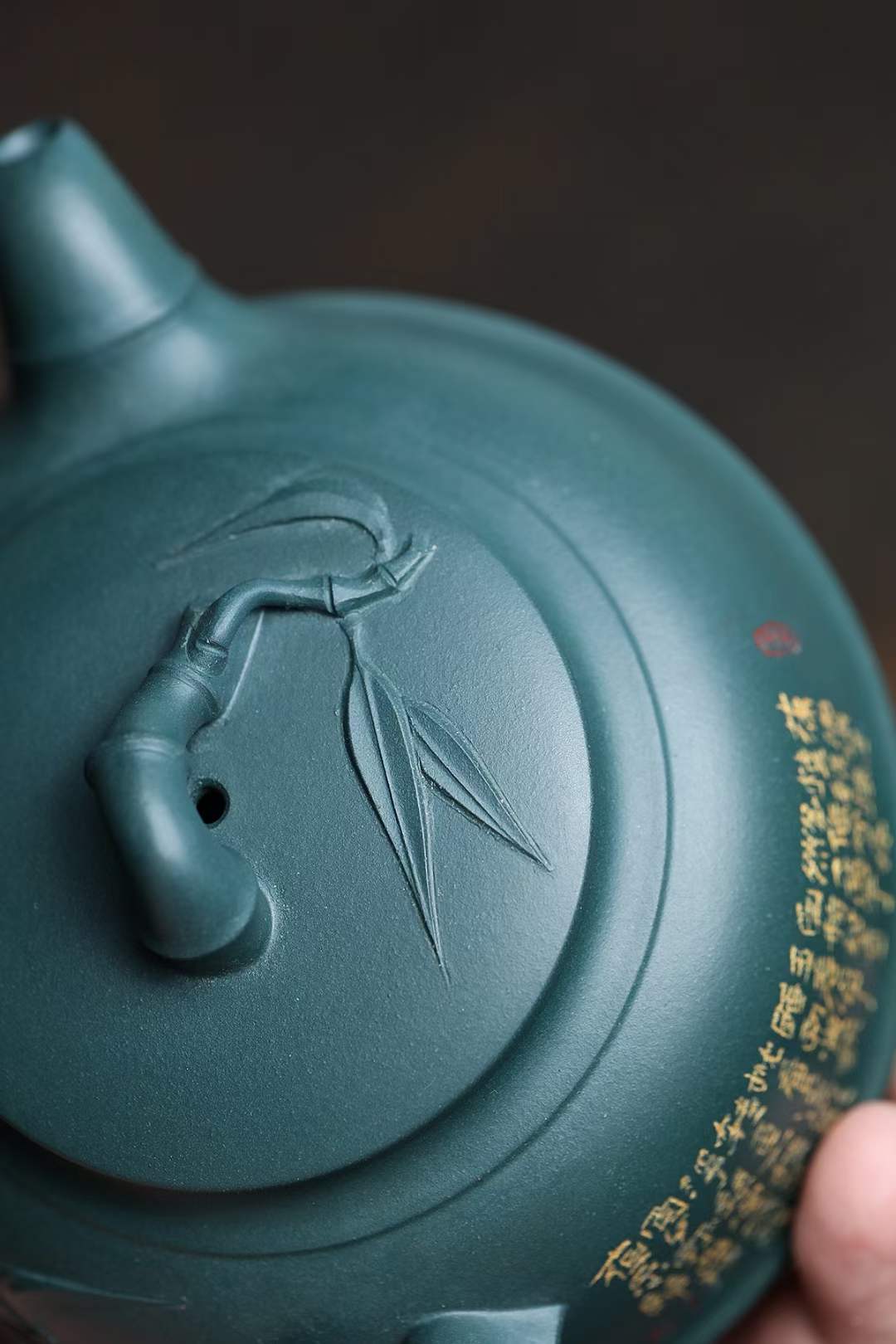 Handmade Yixing Zisha Teapot 