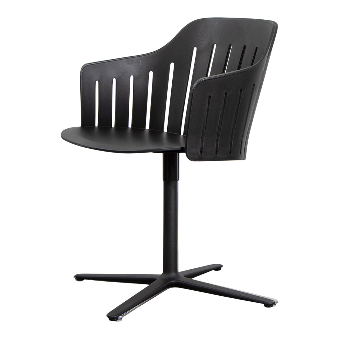 Choice Chair with Swivel Base - Ergonomic Office Chair for Home & Work - Perfect for Desk, Gaming, and Study
