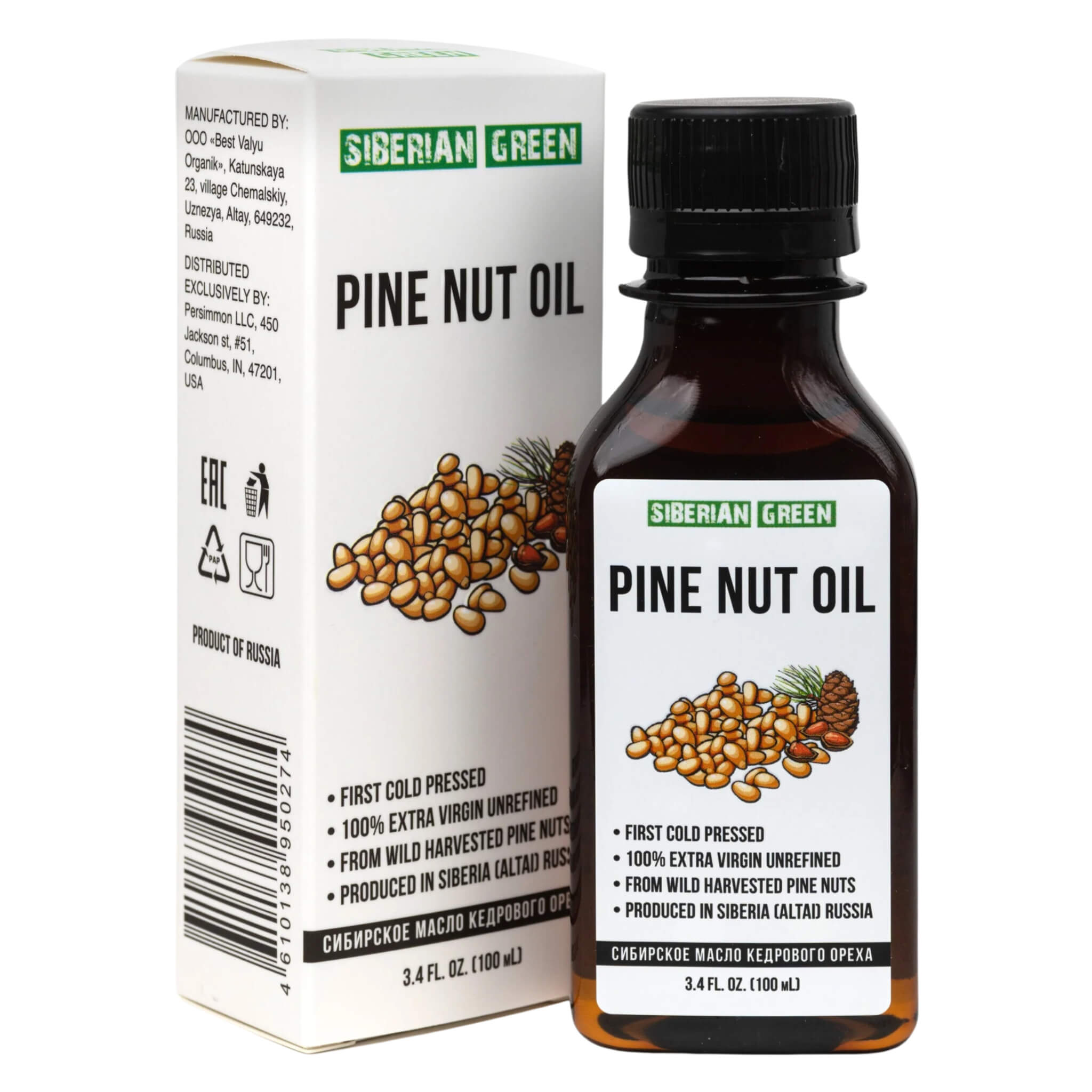 100% Pure Siberian Pine Nut Oil - Cold Pressed, Organic, Rich in Nutrients - Perfect for Cooking, Salad Dressings & Skin Care