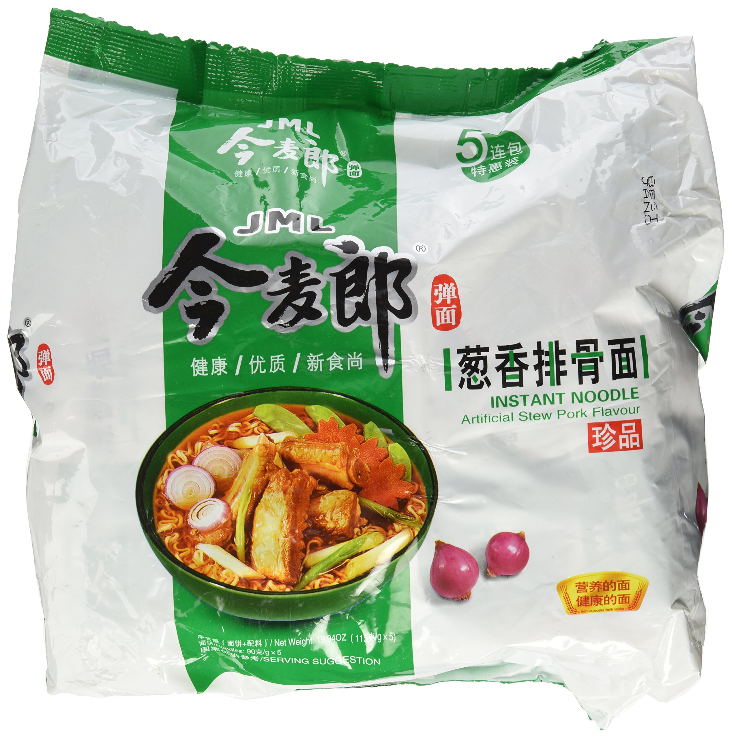 JML Instant Noodles - Artificial Stew Pork Flavor (5 Pack) | Quick & Easy Meal | Perfect for Office Lunch, Late Night Snack & Emergency Food Supply