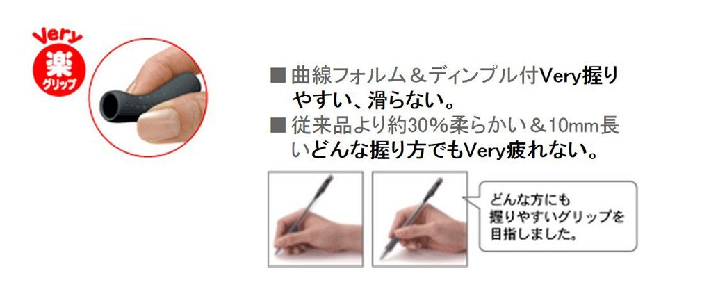 Mitsubishi Pencil SA14CN.33 Oil-Based Ballpoint Pen Refill - Smooth Writing, Easy Knock Mechanism, 1.4mm Tip, Blue Ink, 10-Pack for Office, School & Everyday Use