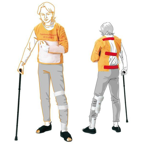 Hemiplegia Simulation Suit for Stroke Rehabilitation - Large Size | Mobility Training & Physical Therapy Aid for Stroke Patients