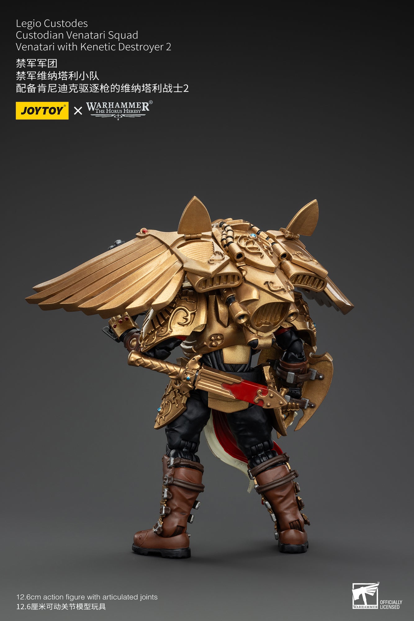 1/18 Scale JOYTOY Warhammer The Horus Heresy Action Figures - Legio Custodes Aquilon Terminator Squad & Custodian Venatari Squad | Collectible Miniatures for Tabletop Gaming and Display