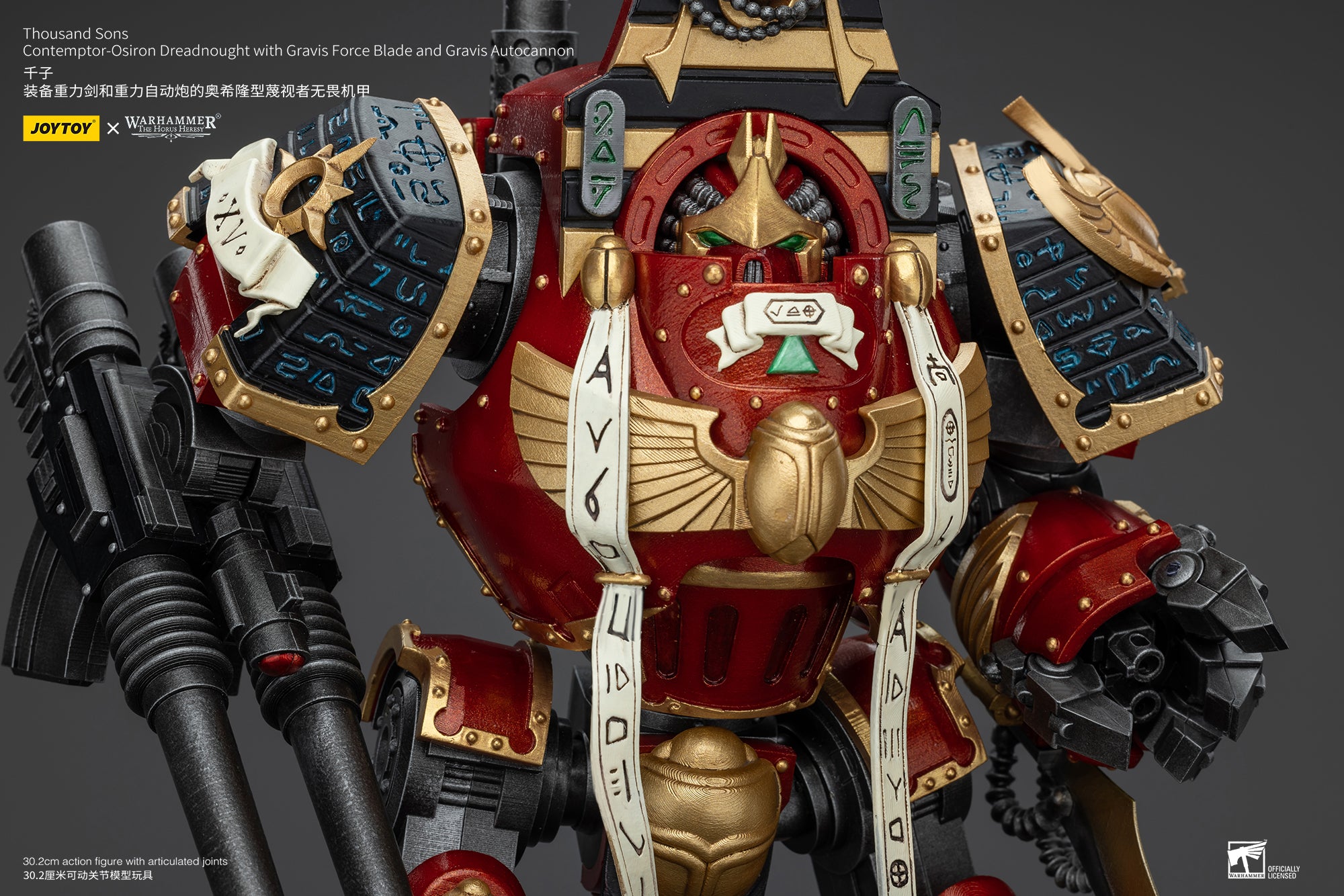 JOYTOY 1/18 Scale Warhammer The Horus Heresy Thousand Sons Contemptor Osiron Dreadnought Action Figure with Gravis Force Blade & Autocannon - Collectible Model for Warhammer 40K Fans and Tabletop Gaming Enthusiasts