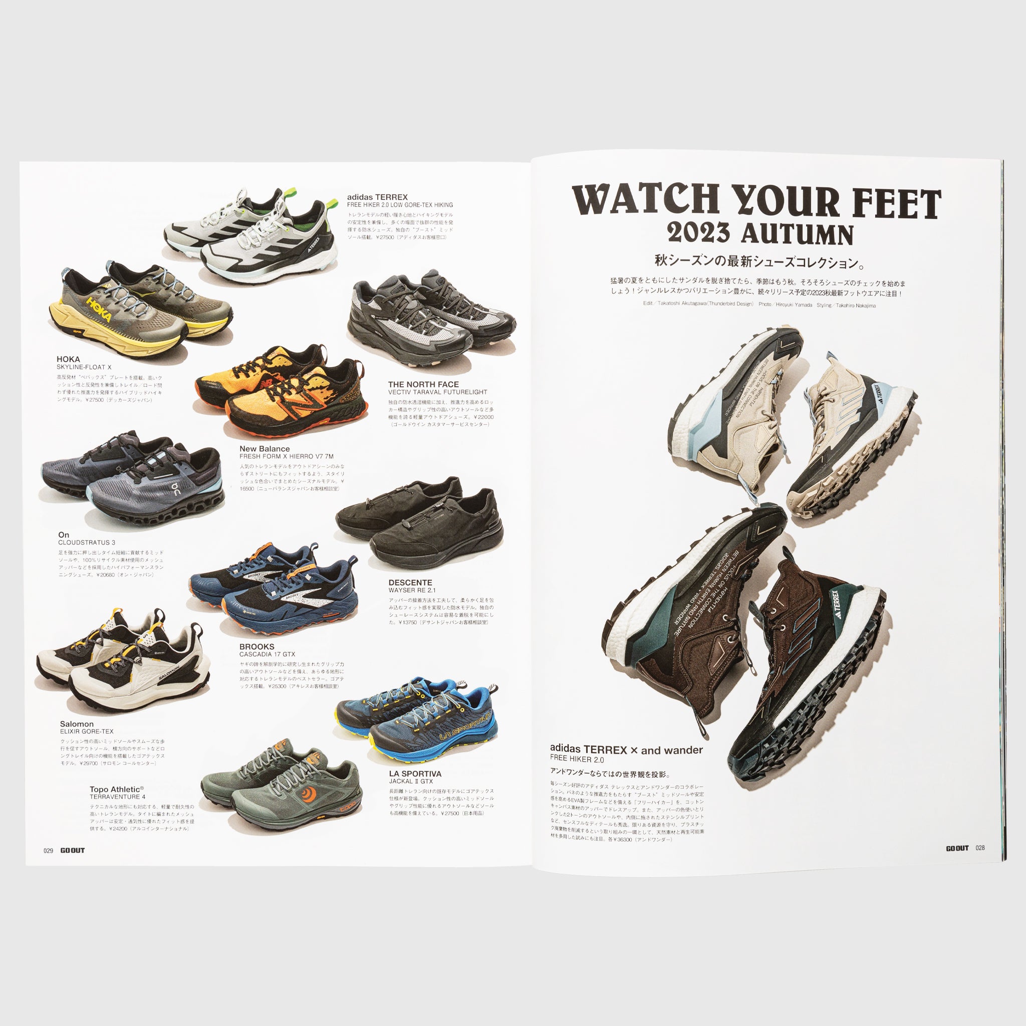 Go Out Vol 168 - Outdoor Adventure Magazine | Camping, Hiking & Travel Guide for Nature Enthusiasts