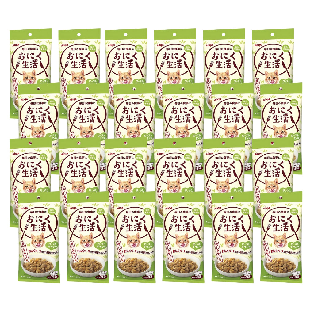 24-Pack Aixia Fish & Meat Life Wet Cat Food - 60g x 3 Skipjack Tuna, White Meat with Jelly, Chicken & Beef Formula - High Protein Meal for Adult & Senior Cats - Perfect for Picky Eaters & Daily Feeding