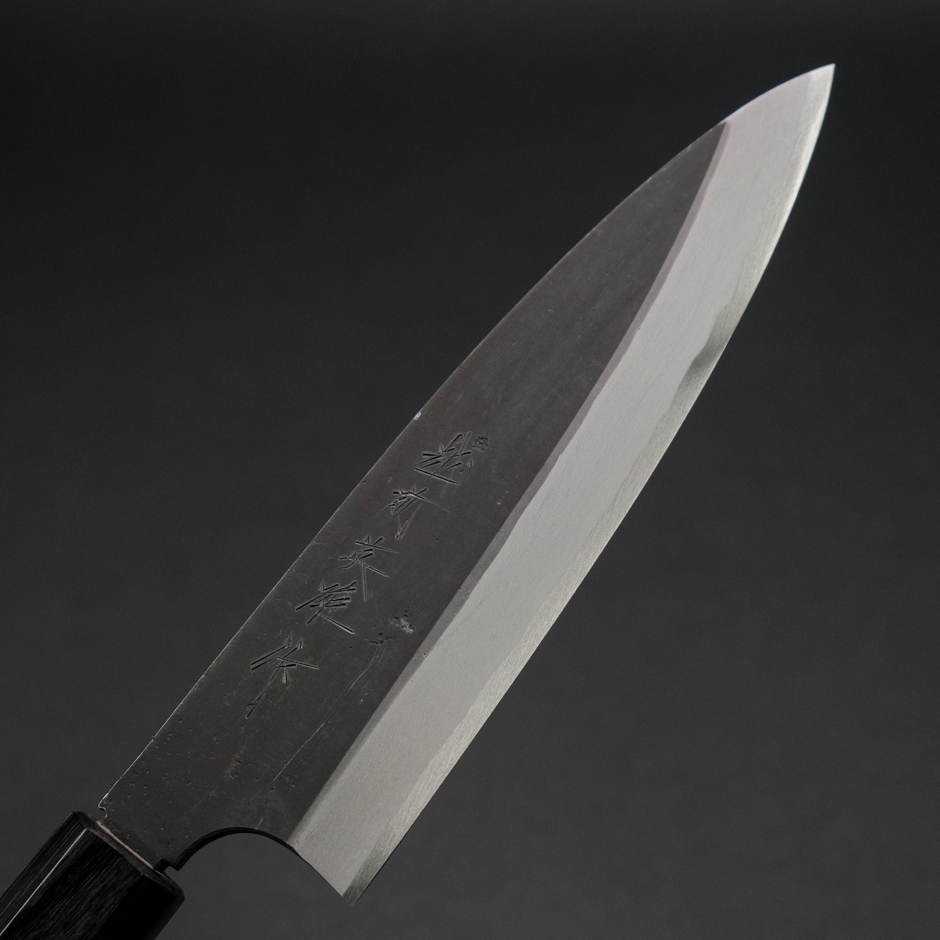 Premium Kitaoka Blue #2 Kurouchi Funayuki 180mm Japanese Kitchen Knife with Ebony Handle - Perfect for Sushi, Sashimi & Meat Cutting - Professional Chef & Home Cooking Essential
