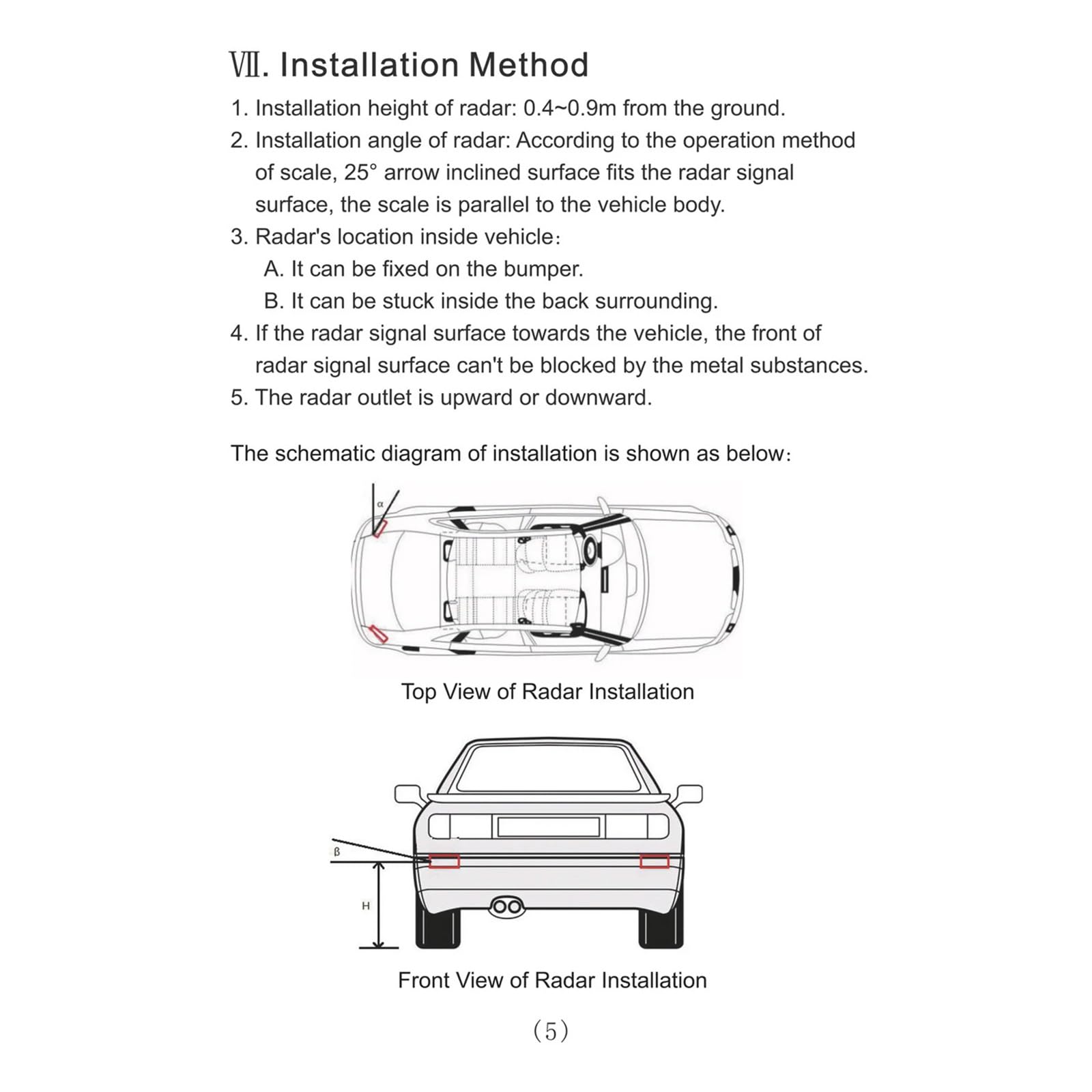 Uqezagpa Car BSD Blind Spot Radar Detection System - Microwave Sensor for Lane Change Assistance & Reversing Safety - Universal Parking Aid with Parallel Driving Support | Perfect for Highway Safety, Parking Assistance & Blind Spot Monitoring