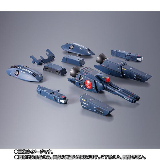 Bandai DX Chogokin Macross VF-1 Strike & Super Parts Set - Premium Action Figure Collectible for Anime Fans | Perfect for Display, Gifting & Cosplay Scenes