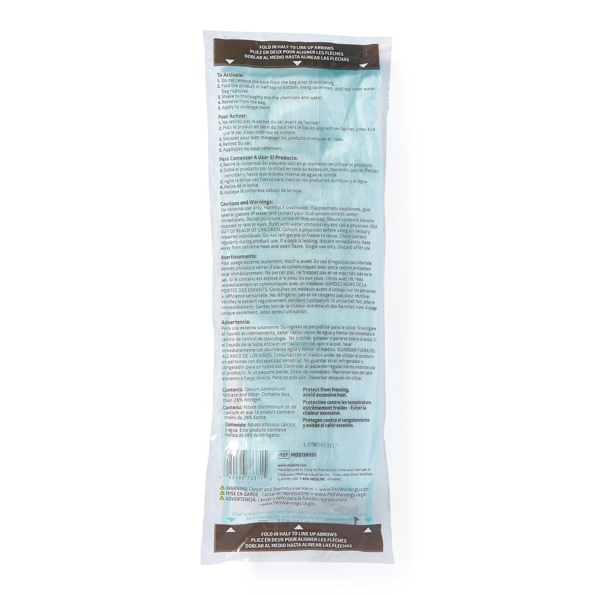 OB Pad Cold Pack, 4.5x14.25 Inches - Reusable Gel Ice Pack for Pain Relief, Swelling & Injuries - Perfect for First Aid, Sports Recovery & Post-Surgery Care