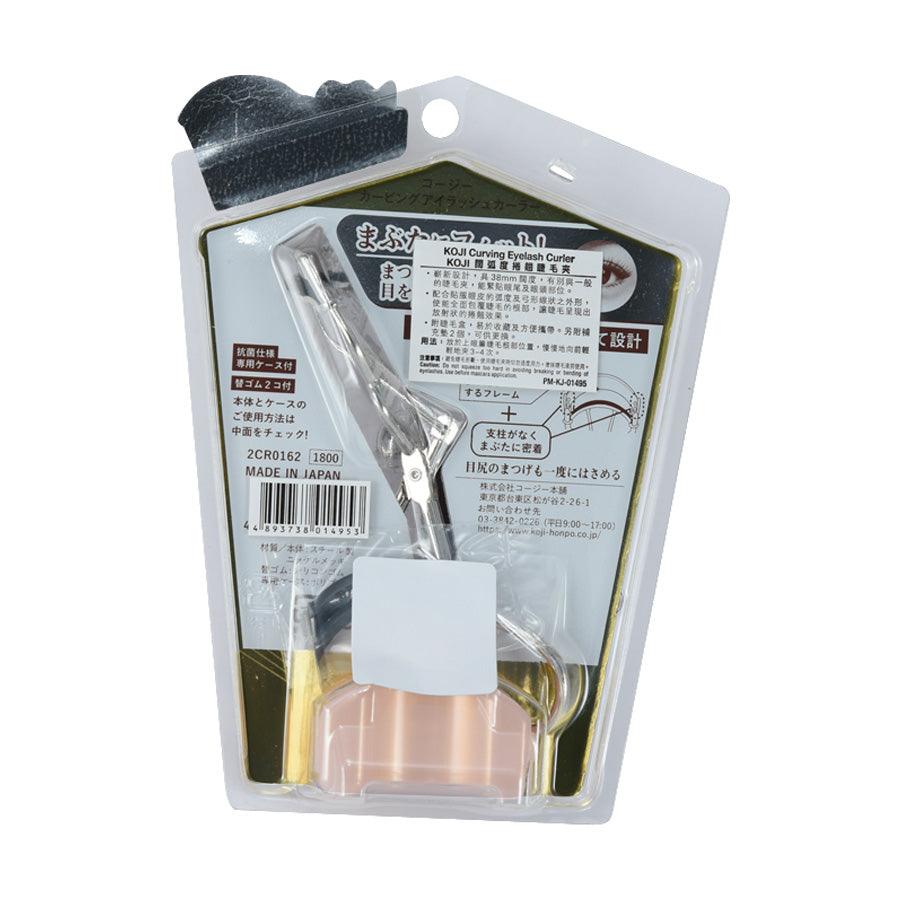 KOJI Professional Eyelash Curler - 360° Curved Design for Perfect Lashes | Ideal for Home & Travel Makeup | Best for Asian Eye Shapes