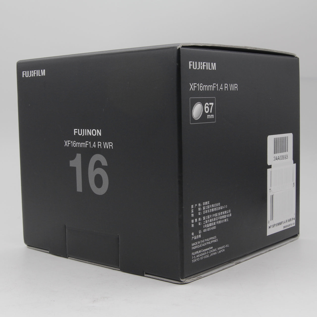 Fujifilm XF 16mm f/1.4 R WR Lens - Like New Open Box - Wide Angle Prime Lens for Fujifilm X-Mount Cameras - Perfect for Landscape, Street & Low Light Photography