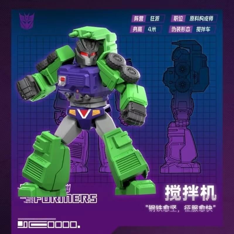Transformers BLOKS 71102 Collectible Blind Box Figures - Perfect for Kids Gifts, Display Collections & Action Play Scenes