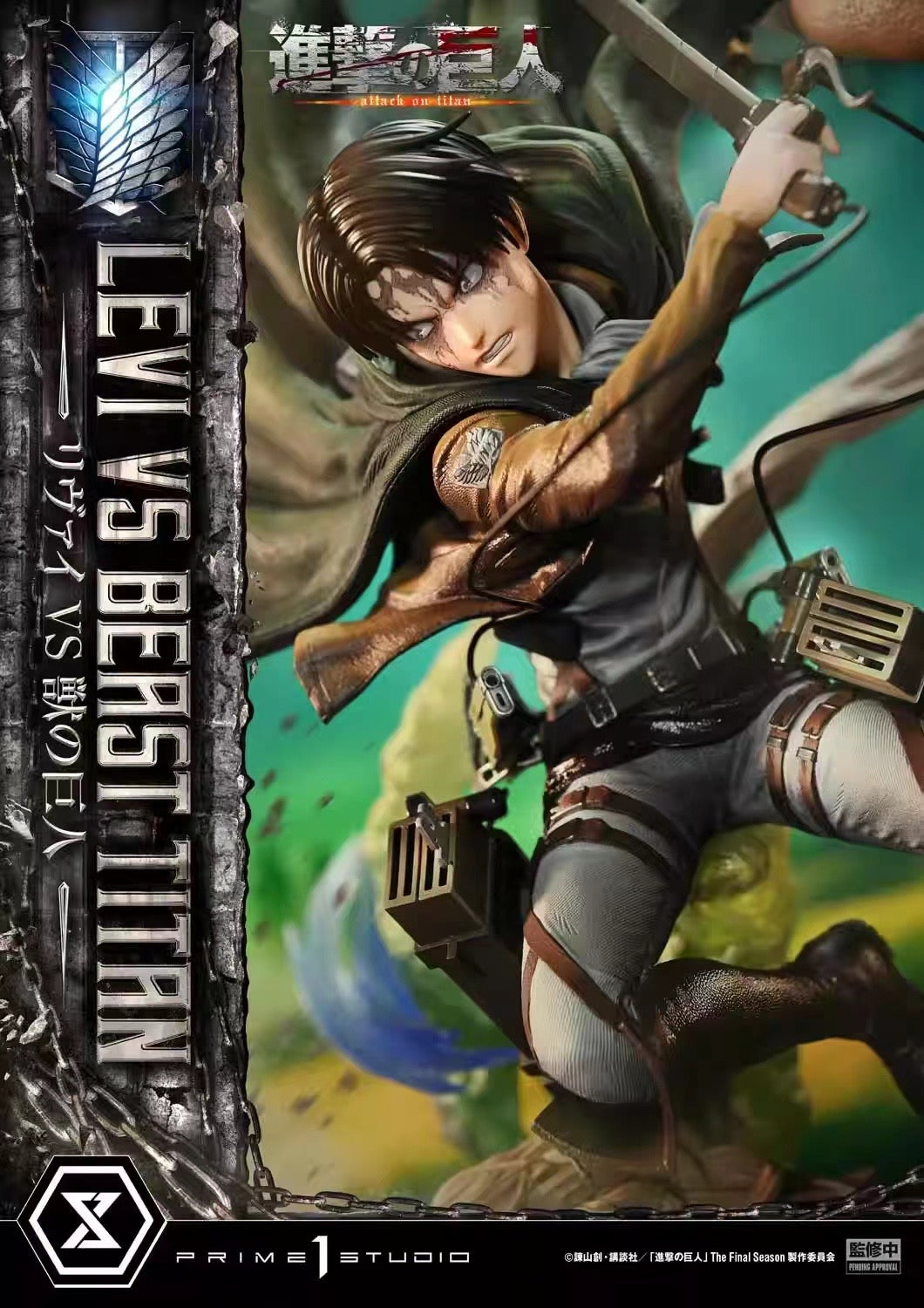 Prime1Studio Levi Ackerman vs Beast Titan Anime Statue - Attack on Titan Collectible Figure for Fans, Home Decor, and Gaming Room Display